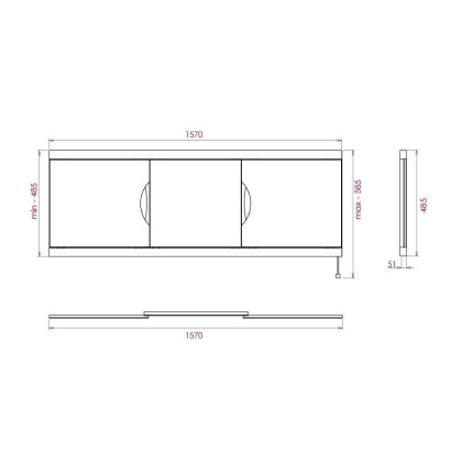 Экран под ванну Onika Лагуна-Эконом 160 белый