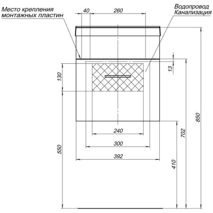 Мебель для ванной Aquanet Нота NEW 40 лайт белый