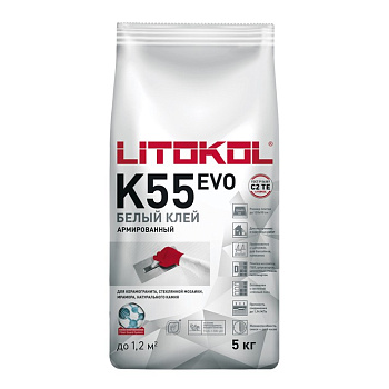 Клей цементный С2 TE LITOPLUS K55 5кг