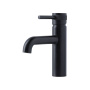 Смеситель для раковины Allen Brau Priority 5.31001-31 черный матовый