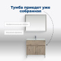 Тумба под раковину Aquanet Алвита New 80 1 ящик, 2 дверцы, дуб веллингтон белый Тумба под раковину Aquanet Алвита New 80 1 ящик, 2 дверцы, дуб веллингтон белый