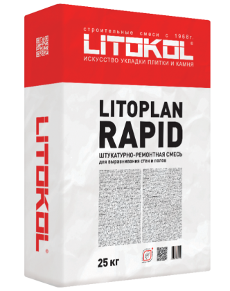 Штукатурный состав LITOPLAN RAPID  25