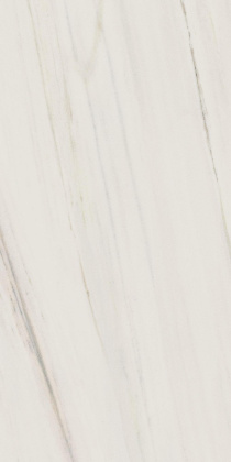 Керамогранит Шарм Экстра Лаза люкс 60*120 (2шт/1,44м2), м2