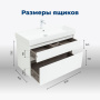 Тумба под раковину Aquanet Nova Lite 100 (SLIM SYNERGY) белый, 2 ящика Тумба под раковину Aquanet Nova Lite 100 (SLIM SYNERGY) белый, 2 ящика