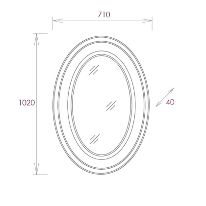 Зеркало Onika Адель 70 белое, с LED подсветкой, овальное