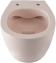 Чаша подвесного унитаза Allen Brau Fantasy 4.11004.SM розовый