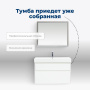 Тумба под раковину Aquanet Nova Lite 100 (SLIM SYNERGY) белый, 2 ящика Тумба под раковину Aquanet Nova Lite 100 (SLIM SYNERGY) белый, 2 ящика