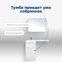 Тумба под раковину Aquanet Токио 48 белый (напольная, 1 ящик, 2 дверцы) Тумба под раковину Aquanet Токио 48 белый (напольная, 1 ящик, 2 дверцы)
