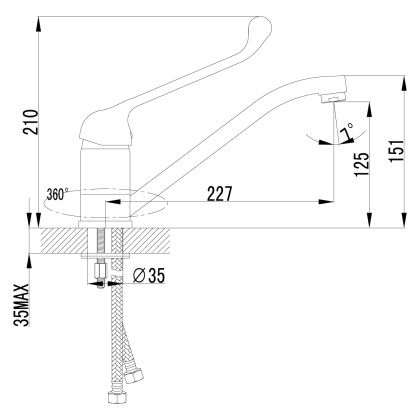 Смеситель Lemark Project LM4604C для кухни/раковины Смеситель Lemark Project LM4604C для кухни/раковины