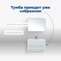 Тумба под раковину Aquanet Верона 75 белый (подвесная 2 ящика) Тумба под раковину Aquanet Верона 75 белый (подвесная 2 ящика)