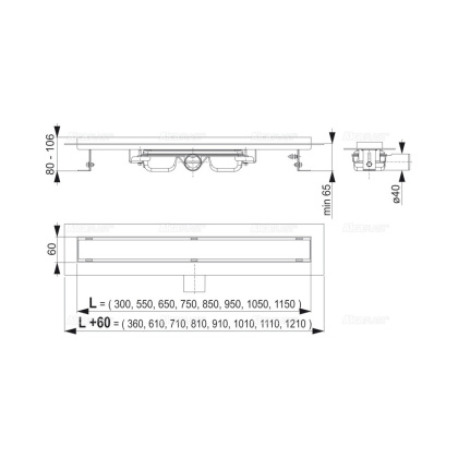 Водоотводящий желоб с порогами для цельной решетки