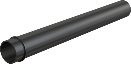 Удлинительная часть для подвода воды к унитазу для людей с ограниченными физическими возможностями