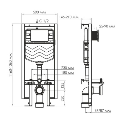 Vils 56TLT.010.ME.PG02 Система инсталляции для унитазов Vils 56TLT.010.ME.PG02 Система инсталляции для унитазов