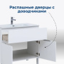 Тумба под раковину Aquanet Алвита New 80 1 ящик, 2 дверцы, белый матовый Тумба под раковину Aquanet Алвита New 80 1 ящик, 2 дверцы, белый матовый