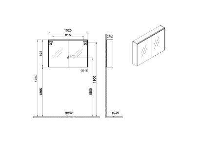 Зеркальный шкафчик 100 см с подсветкой