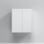Шкаф с полками 60 см, высота 70 см, белый матовый, универсальный M8FCH0602WM