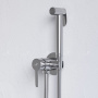Гигиенический душ RGW SP-206, RGW 511408206-01
