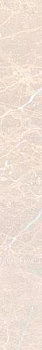Бордюр Marmori Пулпис Кремовый 7х60 (K945613LPR)(1уп/20шт), шт