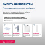Тумба под раковину Aquanet Алвита 70 белый Тумба под раковину Aquanet Алвита 70 белый