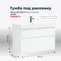 Тумба под раковину Aquanet Nova Lite 100 (SLIM SYNERGY) белый, 2 ящика Тумба под раковину Aquanet Nova Lite 100 (SLIM SYNERGY) белый, 2 ящика
