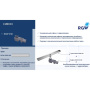 Сифон RGW S-50 50 мм для трапов, RGW 47241150-00 Сифон RGW S-50 50 мм для трапов, RGW 47241150-00
