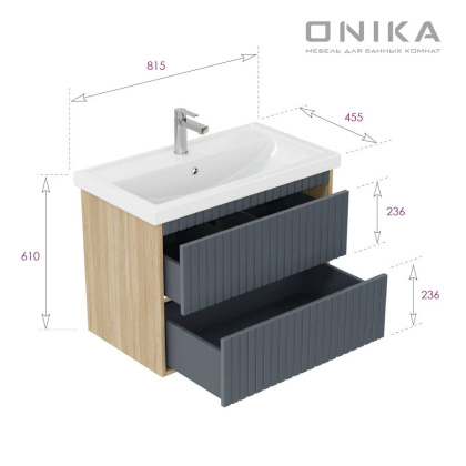 Тумба Onika Дайлер 80 подвесная белая/дуб сонома (ум. Фостер 80)