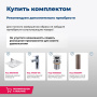 Тумба под раковину Aquanet Lino 70 Дуб Веллингтон Тумба под раковину Aquanet Lino 70 Дуб Веллингтон