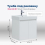 Тумба под раковину Aquanet Nova Lite 60 белый глянец (2 дверцы) Тумба под раковину Aquanet Nova Lite 60 белый глянец (2 дверцы)