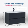 Тумба под раковину Aquanet Алвита New 100 2 ящика, антрацит Тумба под раковину Aquanet Алвита New 100 2 ящика, антрацит