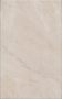 Керамическая плитка 6436 Виннета бежевый (25см*40см*8мм) (11шт/1,1м2) , м2