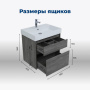 Тумба под раковину Aquanet Nova Lite 60 дуб рошелье (2 ящика) Тумба под раковину Aquanet Nova Lite 60 дуб рошелье (2 ящика)