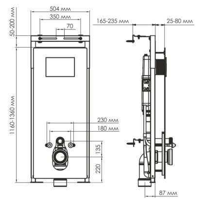 Salm 27TLT.010.ME.WH.RG03 Система инсталляции для унитазов Salm 27TLT.010.ME.WH.RG03 Система инсталляции для унитазов