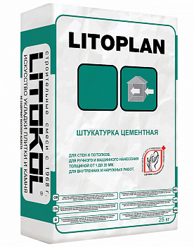 Штукатурный состав LITOPLAN  25