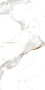 Керамогранит 600x1200 STATUARIO CAFE GOLD Керамогранит 600x1200 STATUARIO CAFE GOLD