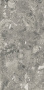 Керамогранит CESENA GREY 60*120 (2 шт-1,44 м2)  Керамогранит CESENA GREY 60*120 (2 шт-1,44 м2)