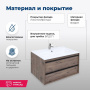 Тумба под раковину Aquanet Lino 90 Дуб Веллингтон Тумба под раковину Aquanet Lino 90 Дуб Веллингтон