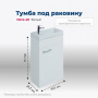 Тумба под раковину Aquanet Нота 40 R (Moduo) белый Тумба под раковину Aquanet Нота 40 R (Moduo) белый