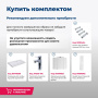 Тумба под раковину Aquanet Гласс 90 белый Тумба под раковину Aquanet Гласс 90 белый