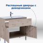 Тумба под раковину Aquanet Алвита New 80 1 ящик, 2 дверцы, дуб веллингтон белый Тумба под раковину Aquanet Алвита New 80 1 ящик, 2 дверцы, дуб веллингтон белый