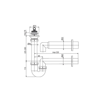 Сифон трубчатый с нержавеющей peшeткой DN70