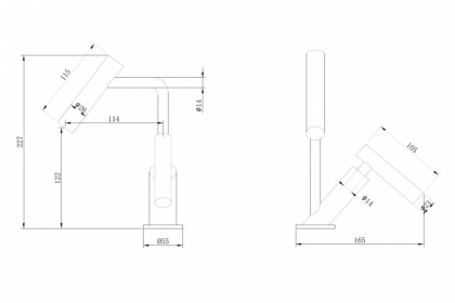 Смеситель ABBER Zeitlos AF8914 для раковины, хром