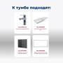 Тумба под раковину Aquanet Токио 68 белый (напольная, 1 ящик) Тумба под раковину Aquanet Токио 68 белый (напольная, 1 ящик)