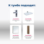 Тумба под раковину Aquanet Nova Lite 60 дуб рустикальный (2 ящика) Тумба под раковину Aquanet Nova Lite 60 дуб рустикальный (2 ящика)