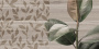 Плитка настенная Organic табачный узор 08-01-17-2454 20х40 (15шт/1,2м2), м2