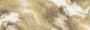 Плитка настенная Honey бежевый 25х75 (9шт/1,69м2),м2 Плитка настенная Honey бежевый 25х75 (9шт/1,69м2),м2