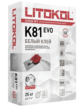 Клей цементный С2 E LITOFLEX K81