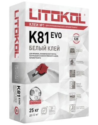 Клей цементный С2 E LITOFLEX K81