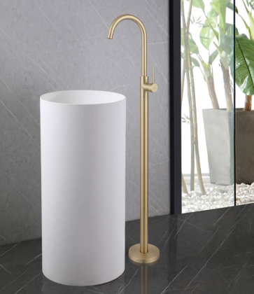 Смеситель для раковины Abber Wasser Kreis AF8141G золото матовое Смеситель для раковины Abber Wasser Kreis AF8141G золото матовое