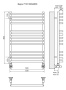 Полотенцесушитель Terminus Берн П13 500х800