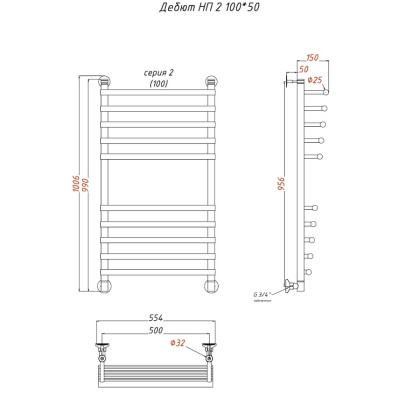 Полотенцесушитель Дебют НП 2 100*50 (ЛЦ23)
